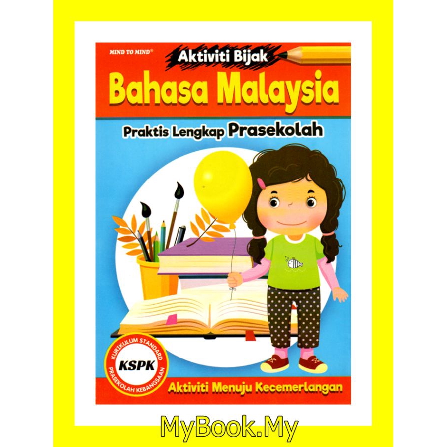 MyB Buku : Aktiviti Bijak Bahasa Malaysia - Praktis Lengkap Prasekolah ...