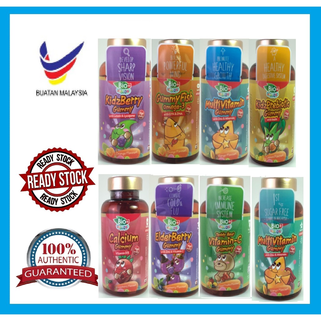 BioPlus Junior Gummy (Calcium, Omega3, Kidzberry, KidzPrebiotic ...