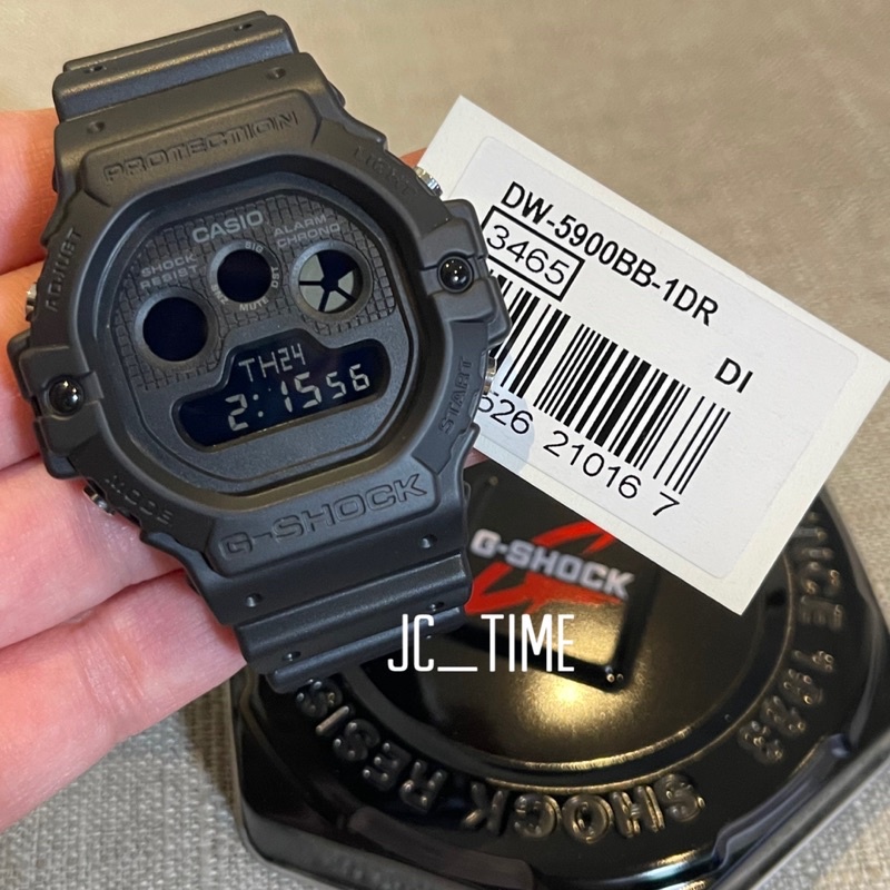 Dw 5900 online bb