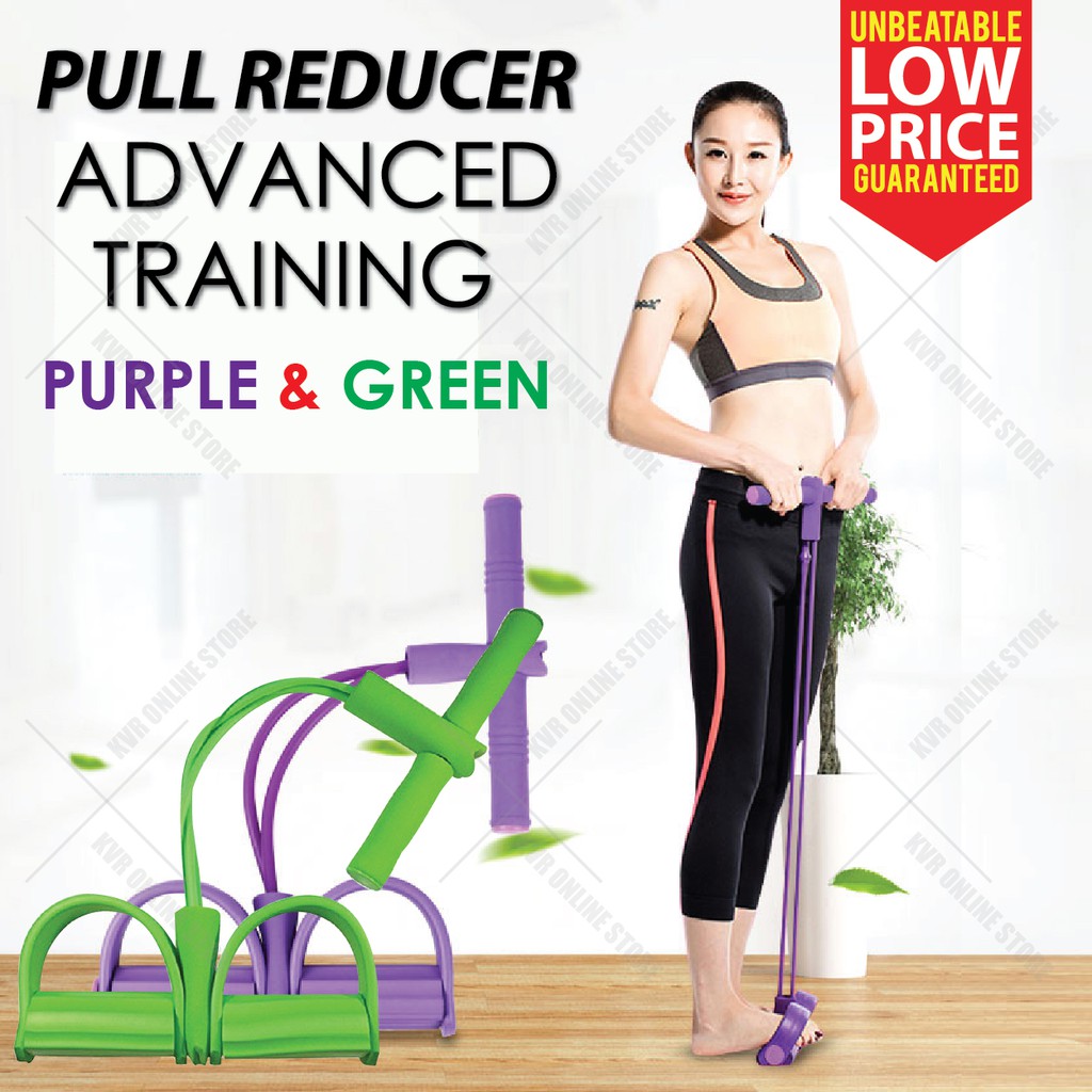 Pull discount reducer workout