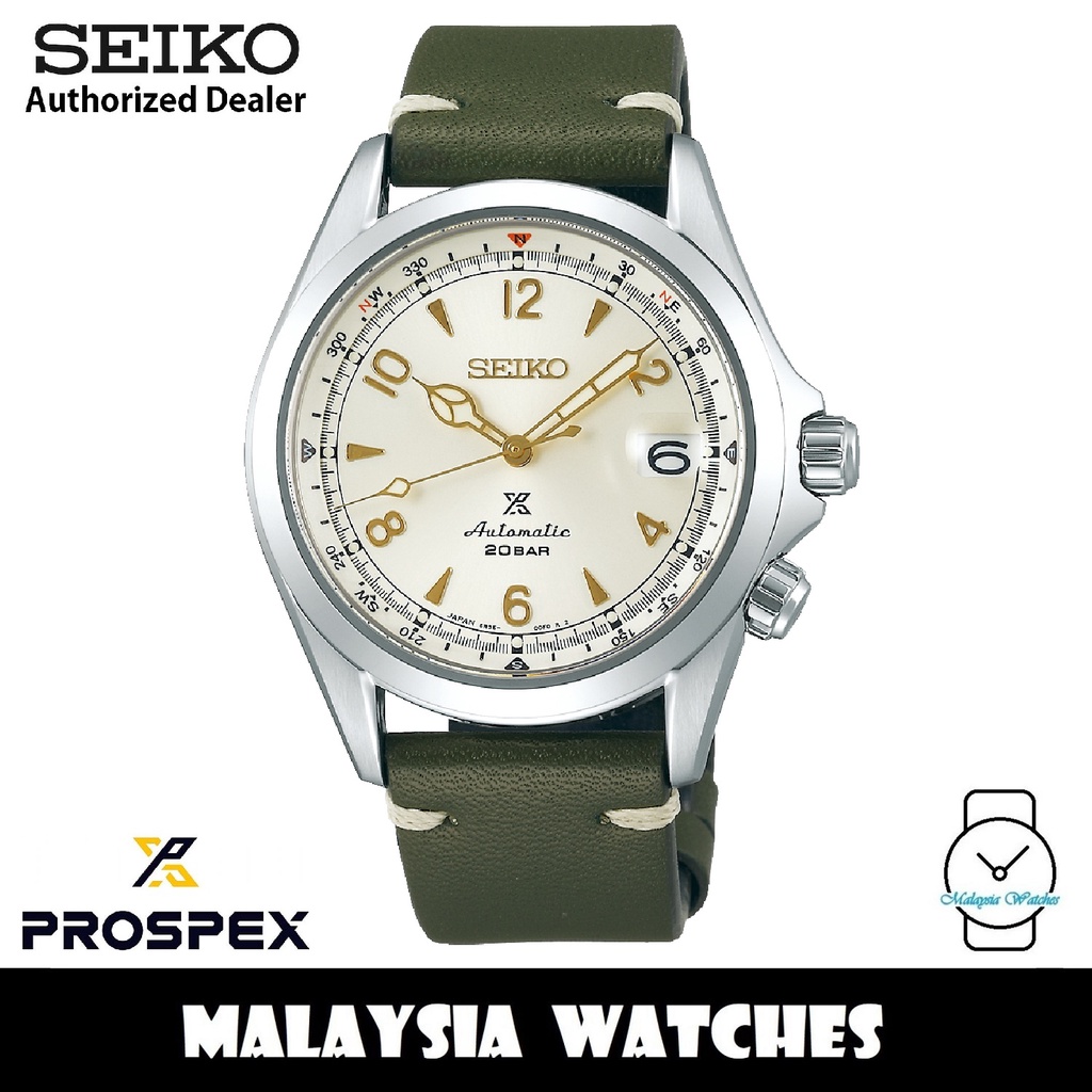 Seiko SPB123J1 Prospex Alpinist Made in Japan Automatic 200M