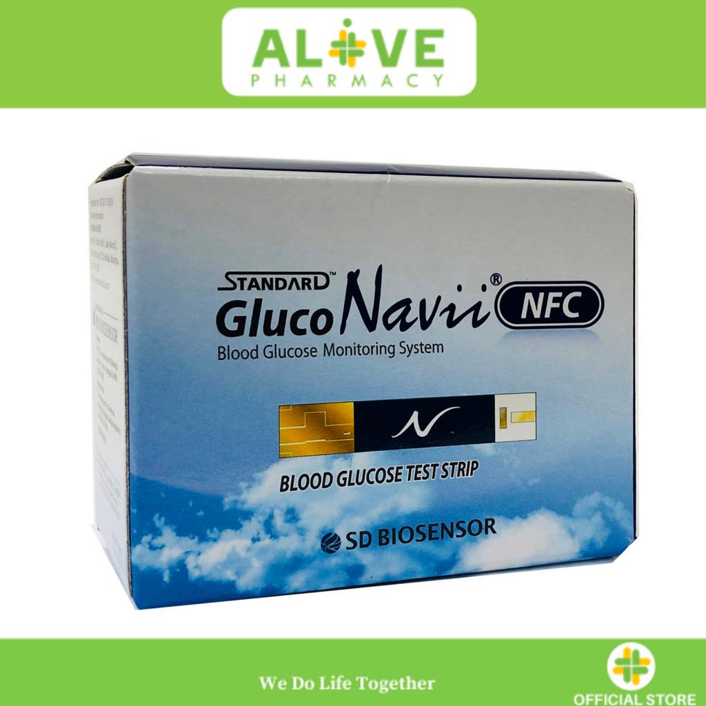 GLUCO NAVII BLOOD GLUCOSE TEST STRIPS 25sx2 (BOX) | Shopee Malaysia