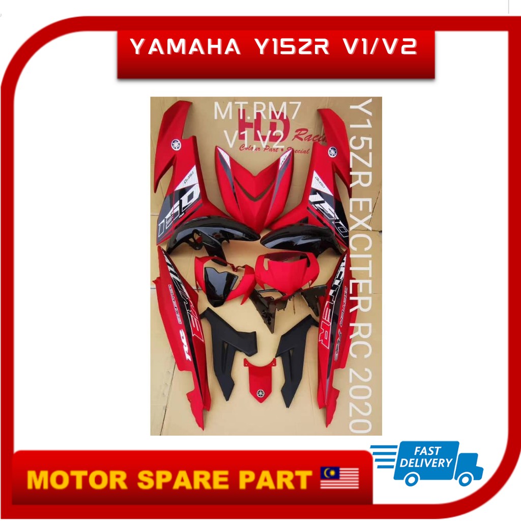 YAMAHA Y15ZR V1 / V2 EXCITER RC 2020 MATT RED MERAH SEBAM COVERSET ...