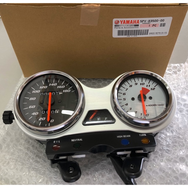 Yamaha RXZ Meter Assy 100% Original | Shopee Malaysia