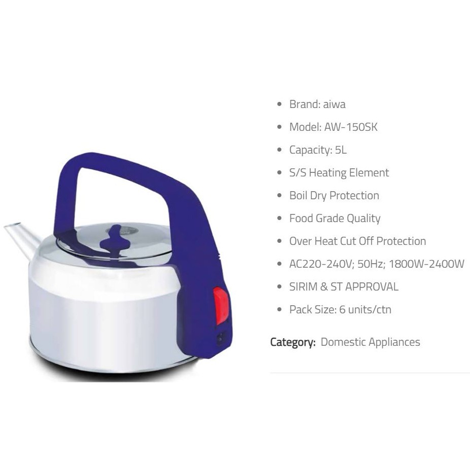 Aiwa Automatic Electric Kettle L Aw Sk Shopee Malaysia