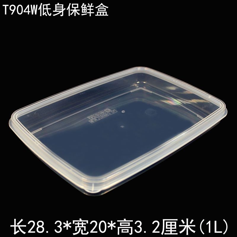 Moss Plastic Container Propagation Box Flat Stackable with Lid | Shopee ...