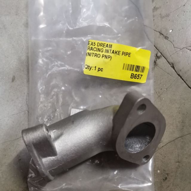 Intake deals racing ex5