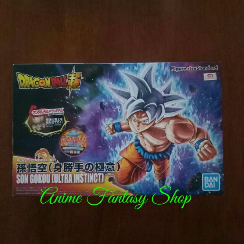 Bandai Figure Rise Standard Dragon Ball Super Son Gokou Ultra Instinct Shopee Malaysia 0933