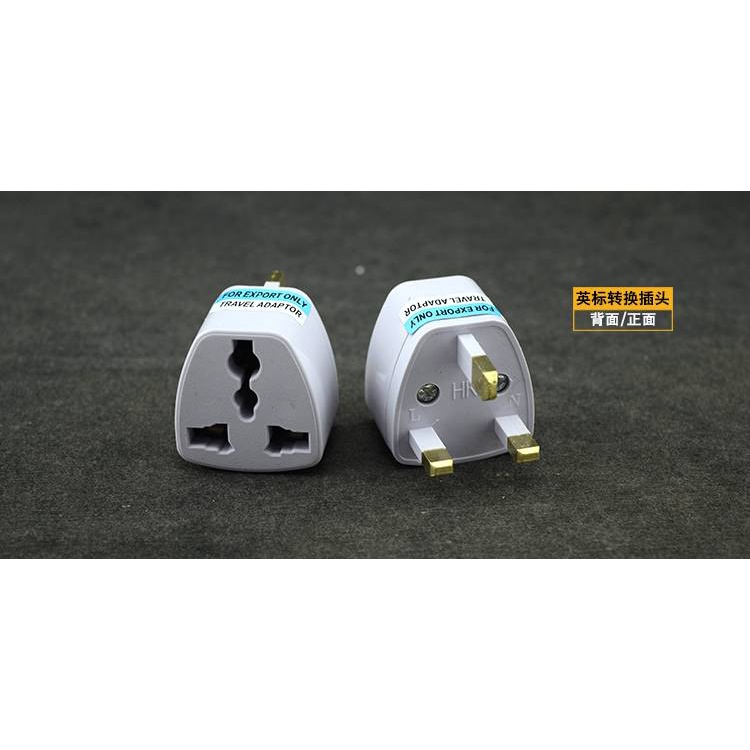 Malaysia plug British standard socket converter British standard ...