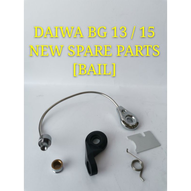 bait n hook fishing tackle hunting out Slip N Head Natural Tapered Tube Jig Head