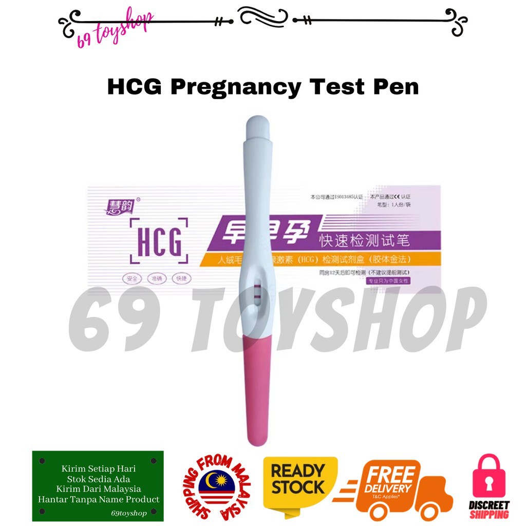 Urine Pregnancy Test Alat penguji kehamilan Ovulation Test Pregnant Pen Uji Hamil HCG Rapid