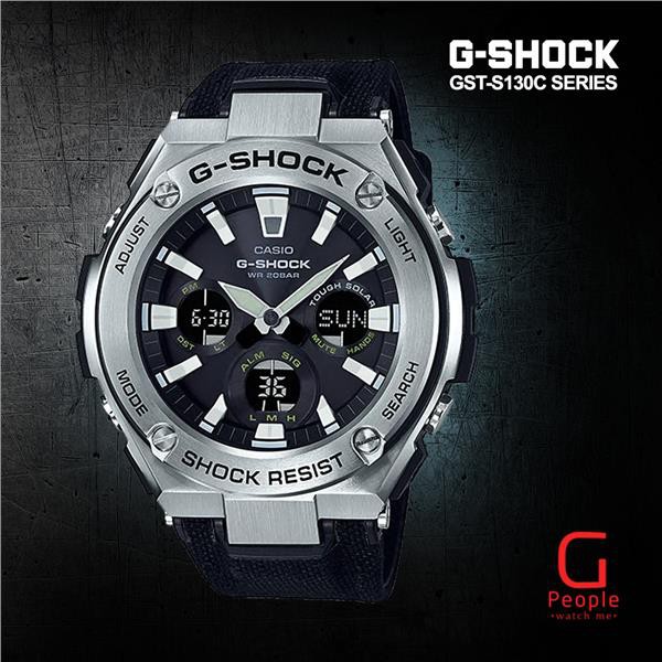 CASIO G-SHOCK GST-S130C-1ADR / GST-S130C-1A / GST-S130C