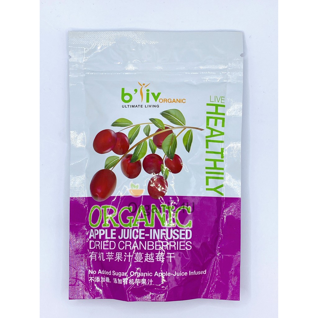 Bliv Organic Apple Juice Infused Dried Cranberries 100g Shopee