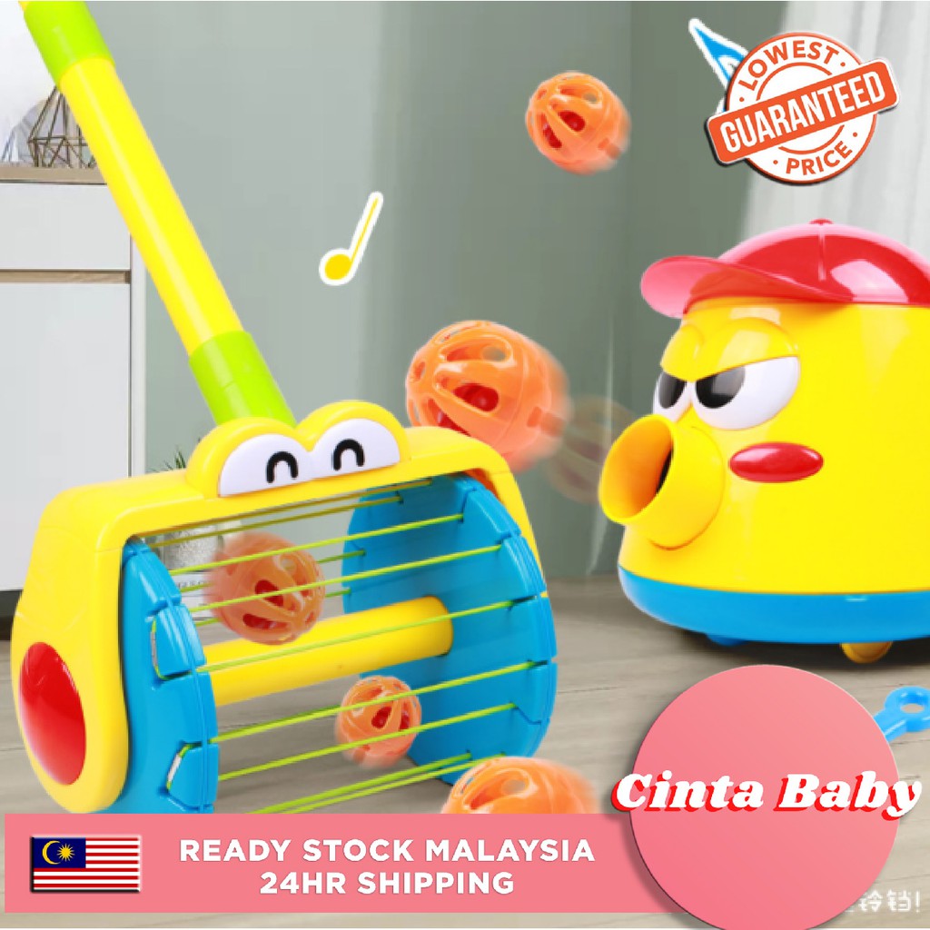 Electric Ball Launcher & Pick Up Toy Push Shooting Children Baby Kid