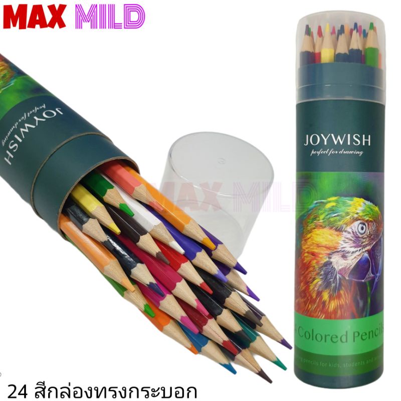 JOYWISH Wood Colors Long Stick 12 24 36 Original Trademark Joseph