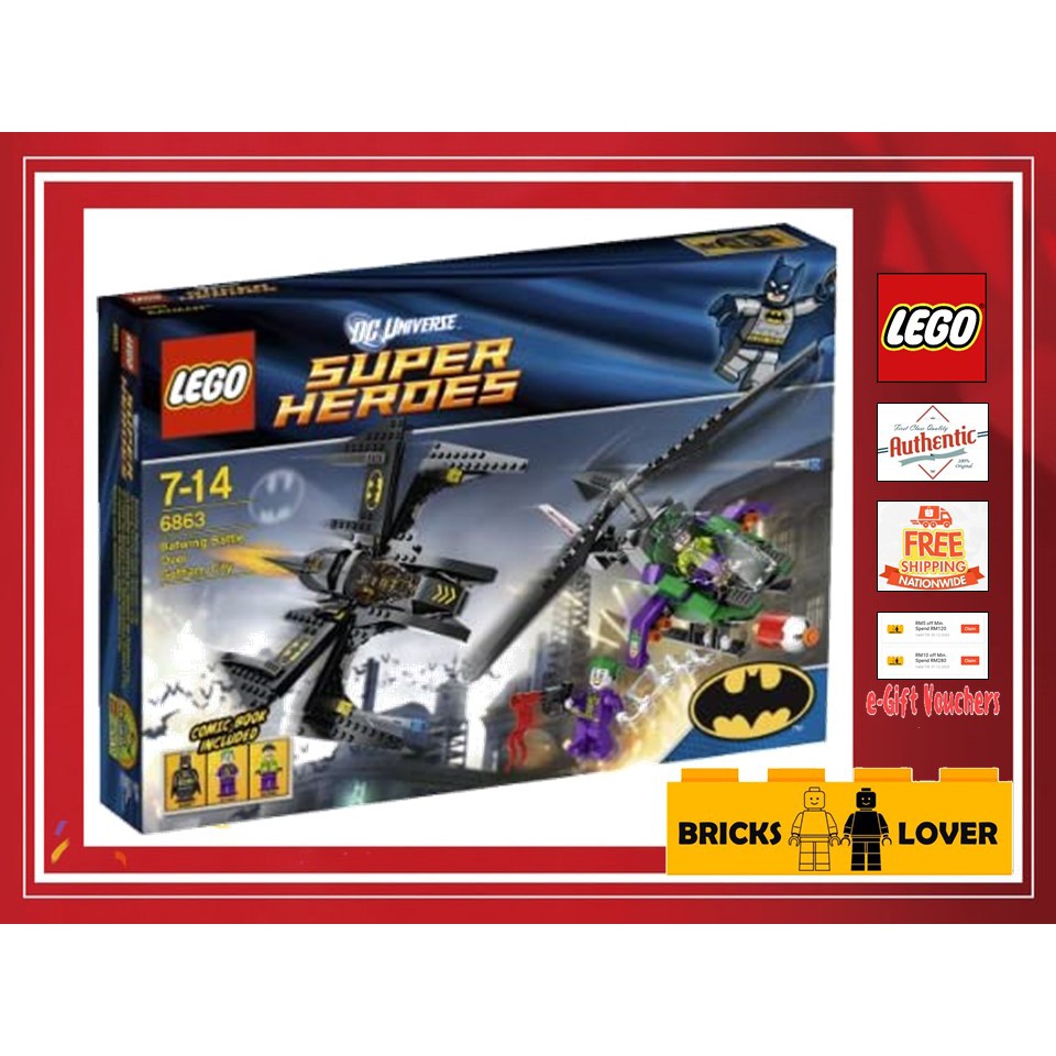 Lego cheap set 6863