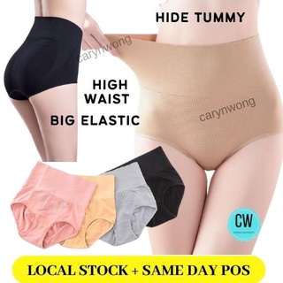 CW Premium Quality High Waist 3D Honeycomb Underwear Panties