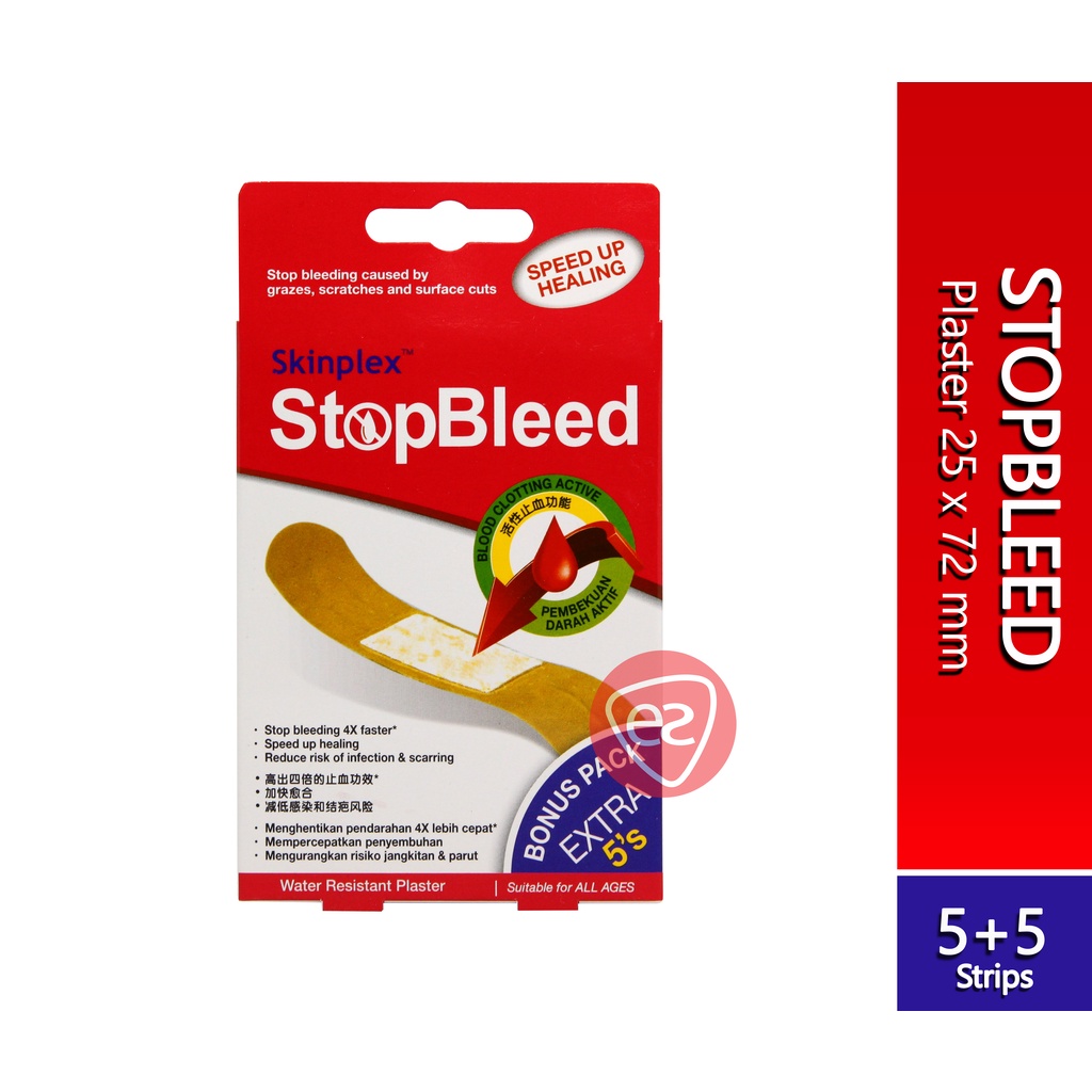Skinplex StopBleed ( Plaster 25 X 72mm 5 Strips / Dressing Pad 80 X ...
