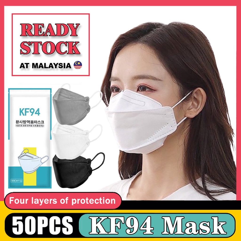 🔥KF94 face mask🔥10PCS High quality 4-ply kn94 Face Mask Topeng Muka ...