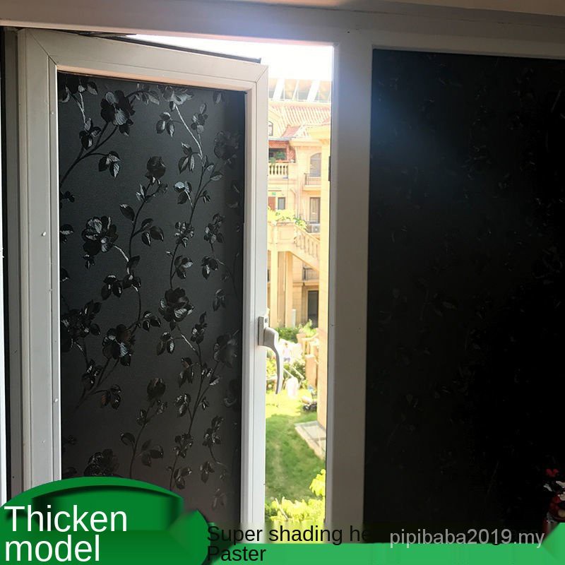 Glass Sticker Wide Frosted Glass Sticker Kaca Filem Pelekat Tingkap ...