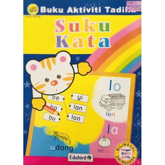 BUKU AKTIVITI TADIKA SUKU KATA | Shopee Malaysia