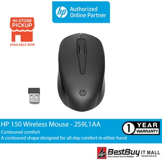 HP Mouse Wireless 150 - 2S9L1AA#ABB