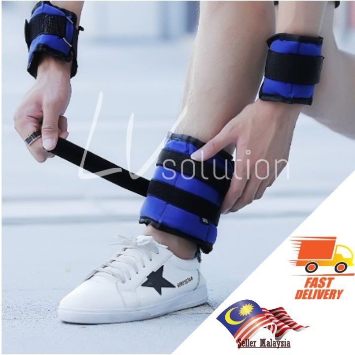 Ankle best sale weights shopee