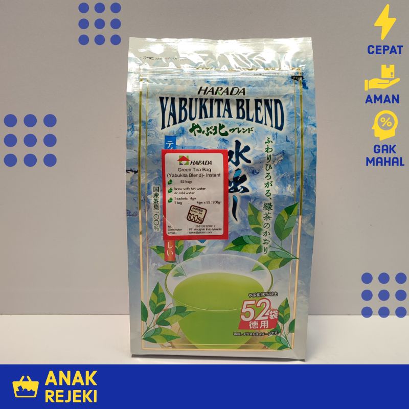 HIJAU Harada Green Tea Hot & Cold 52bags Green Tea Japan Ocha Resto Japan Shopee Malaysia