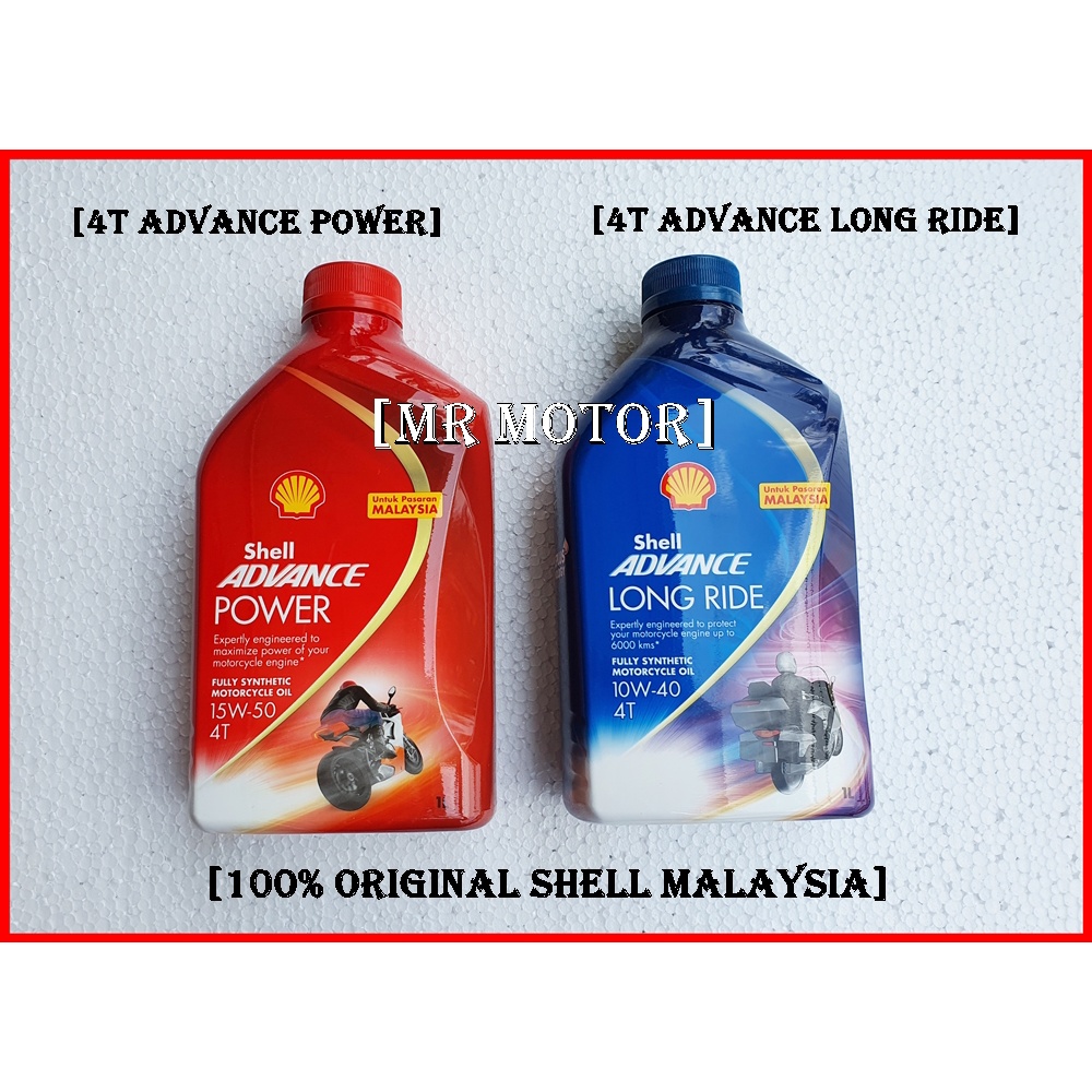 [FOC FreeGIFT] 4T Shell Advance Long Ride 10W-40 & Advance Power 15W-50 ...