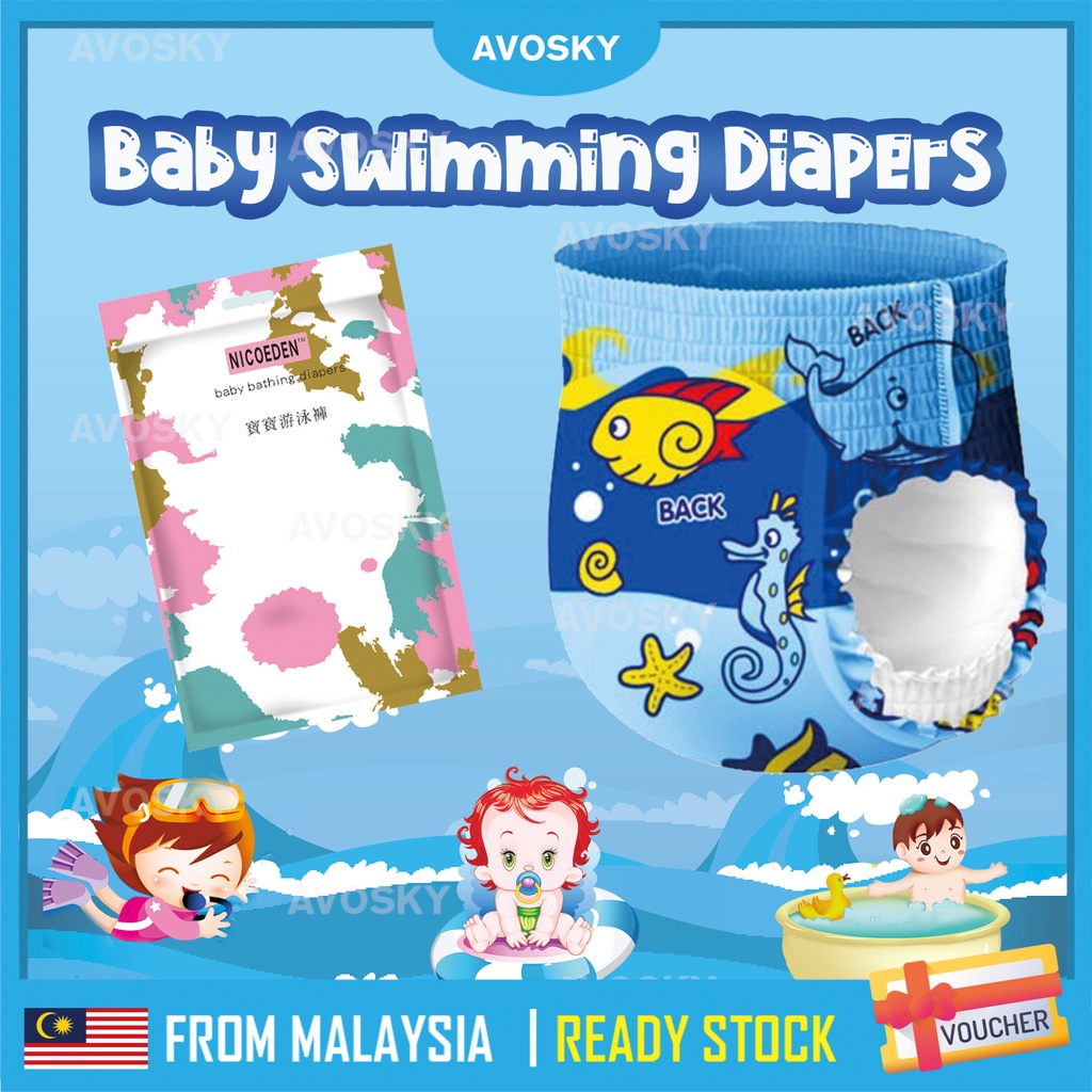 AVOSKY Disposable Baby Kids Leakproof Swimming Baby Diapers Children ...