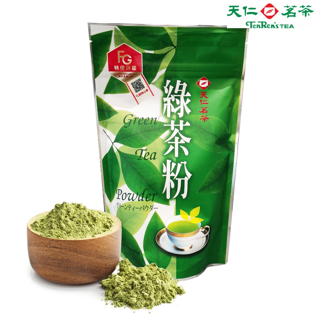 Ten Ren Green Tea Powder 2gm x 20's or 225g Shopee Malaysia
