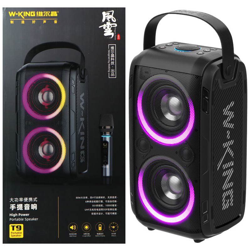 W-King Party Box Series T9 Wireless Speaker with Microphone | Shopee ...