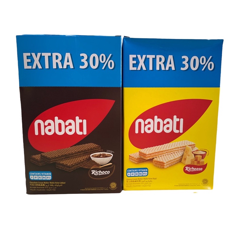 Nabati Wafer 16G*20 (EXTRA 30%) - Richoco / Richeese | Shopee Malaysia