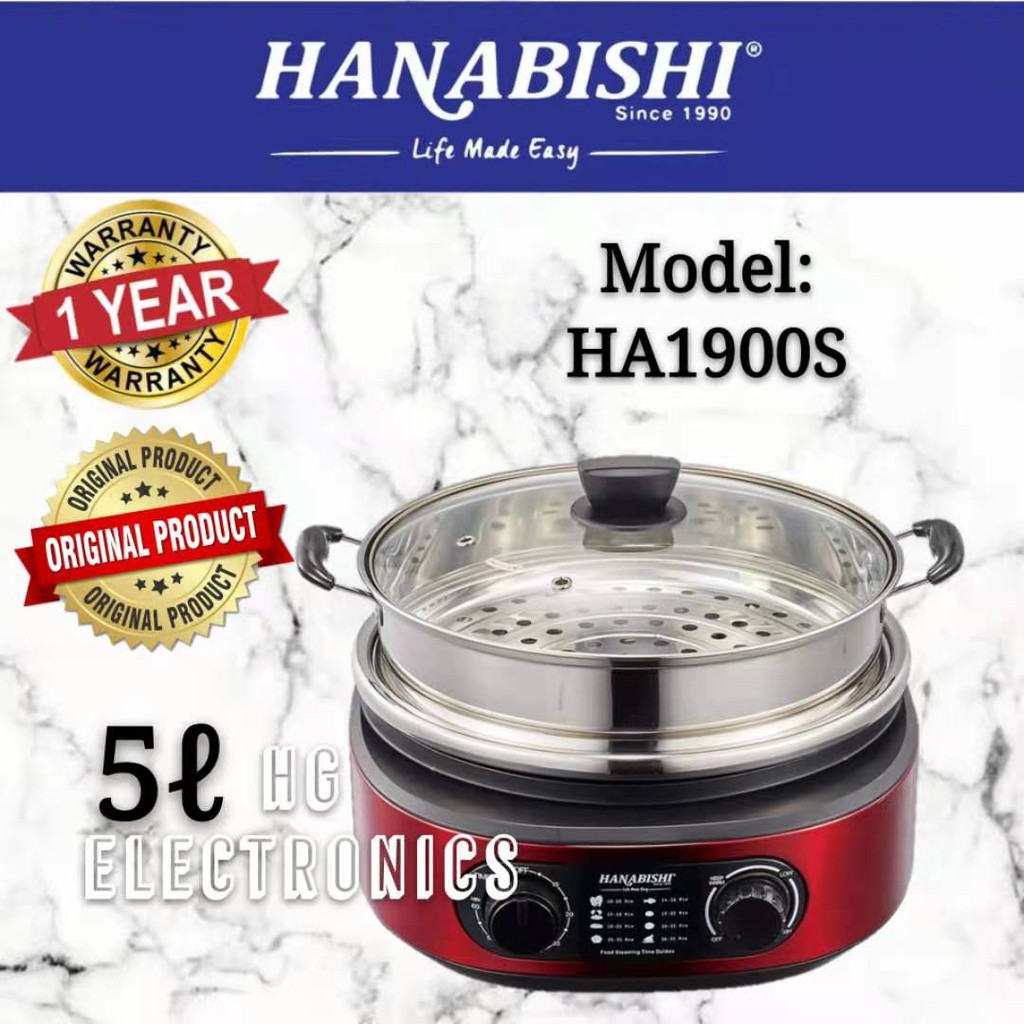 Hanabishi Multi Cooker Stainless Steel Pot Steamer HA1900S