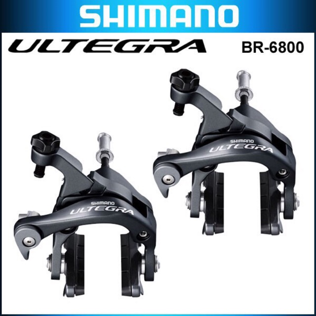 Ultegra 6800 on sale brake calipers