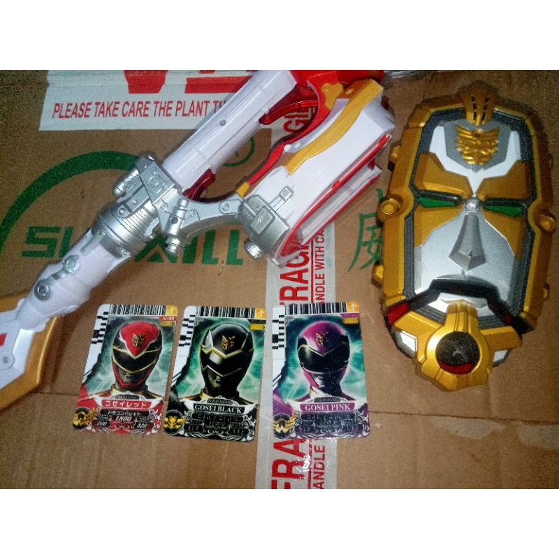 DX TENSOU SENTAI GOSEIGER TENSOUDER TENSWORD SENTAI RANGER CARD MORPHER ...