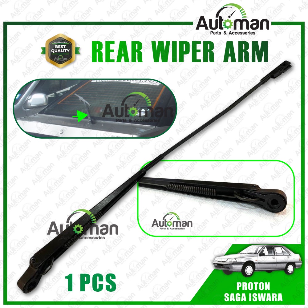 Proton Saga Iswara Rear Wiper Arm Pengelap Cemin Belakang | Shopee Malaysia