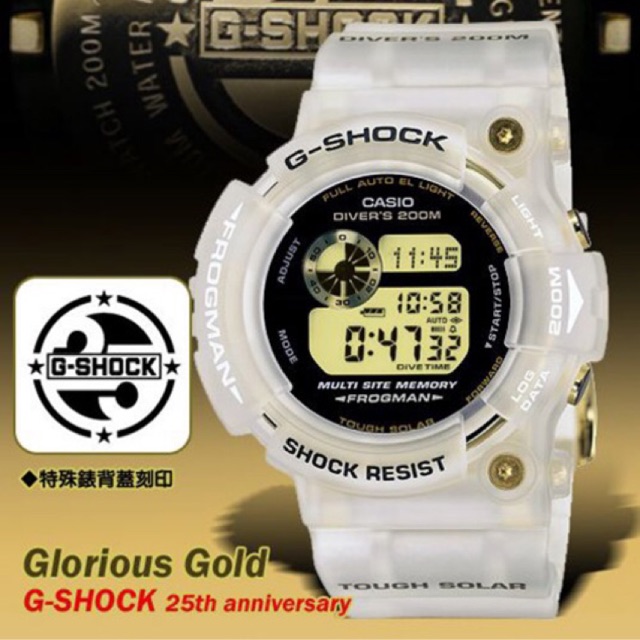 Authentic G-Shock Frogman GW-225E Glorious Gold 25th Anniversary