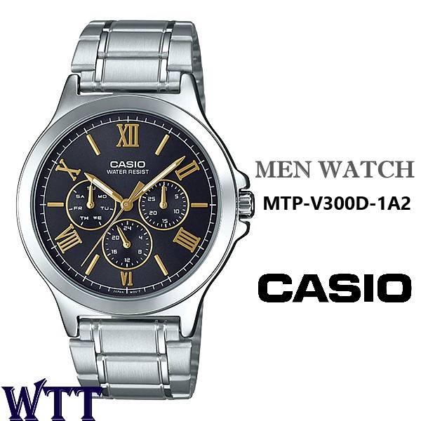 Casio mtp v300d price online