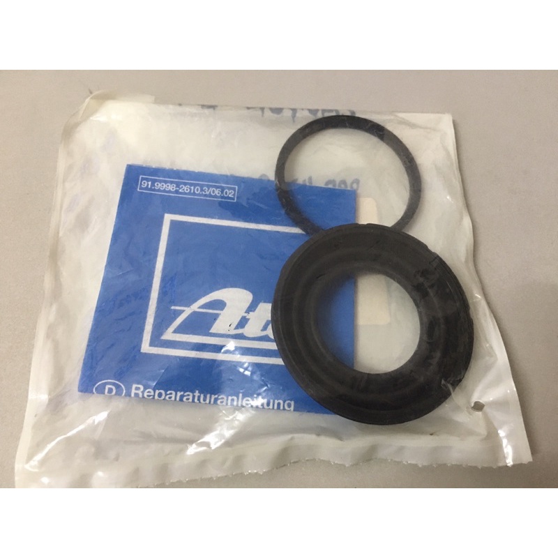 Mercedes W211 Disc Brake Caliper Rear Repair Kit Shopee Malaysia