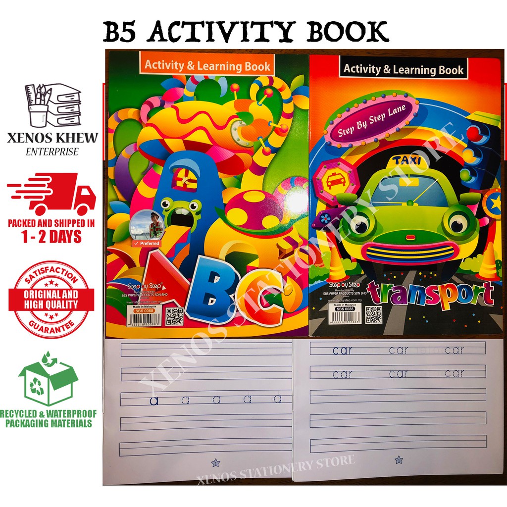 CHILDREN ACTIVITY BOOK B5 SIZE [ VARIOUS DESIGNS] (READY STOCK ...