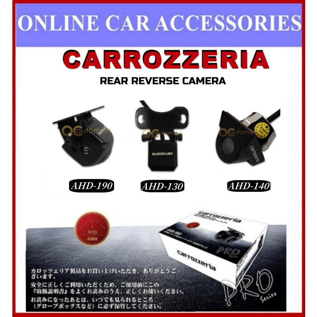 Carrozzeria Pro-Series AHD Car Rear View Camera Rear Reverse Camera ...