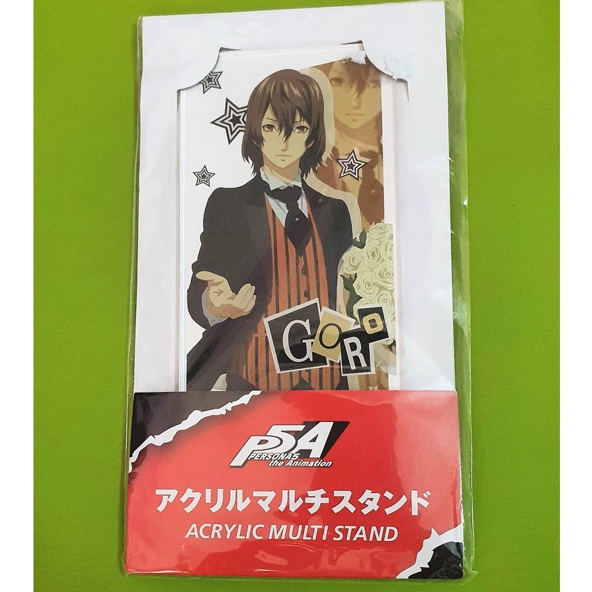 Persona 5 Goro Akechi Acrylic Stand (Persona 5 The Animation) Shopee