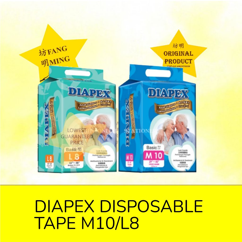 BEST*DIAPEX Adult Diapers/ Adult Diapers/ Disposable Diapers/ Lampin ...