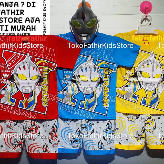 Ultraman Suit+TOPENG/KIDS HERO/Top And Bottom | Shopee Malaysia