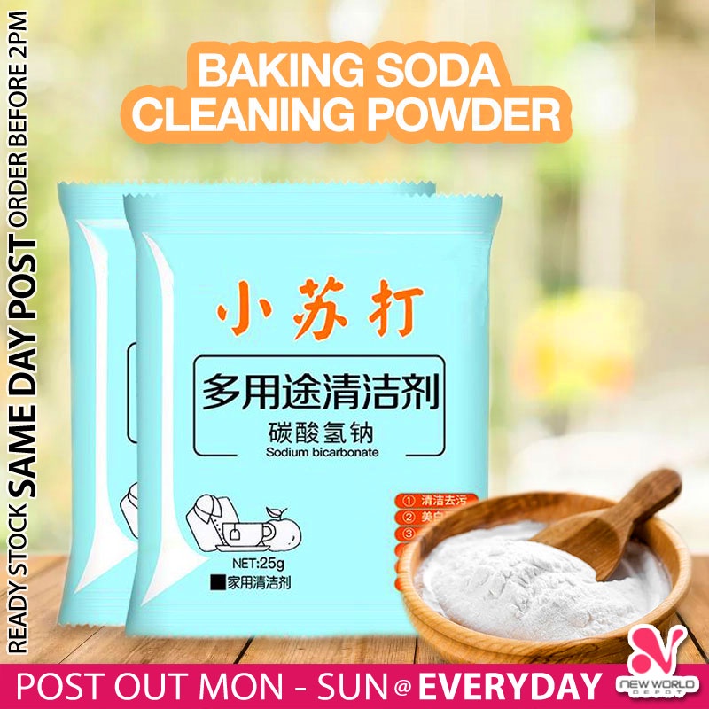 𝗥𝗨𝗦𝗧 𝗥𝗘𝗠𝗢𝗩𝗔𝗟 》Cleaning Soda Powder Sodium Bicarbonate Detergent