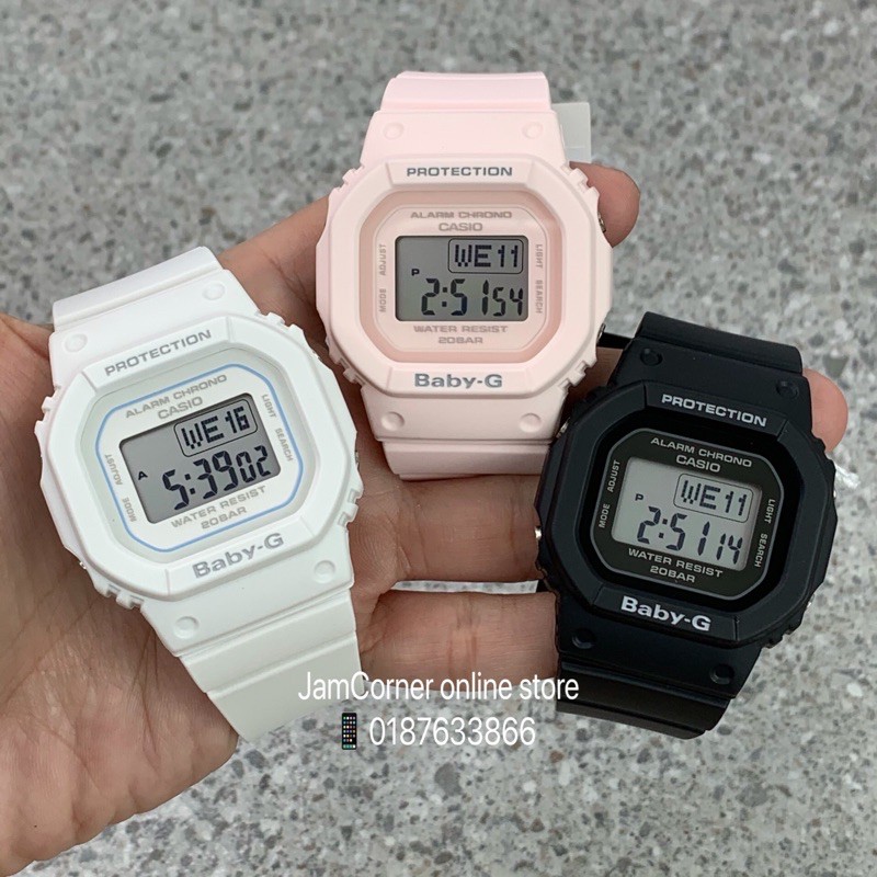 Baby g water deals resistant 20 bar