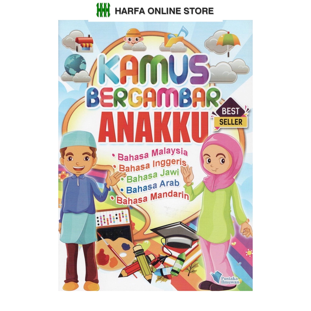 Kamus Bergambar Anakku ( BM-BI-JAWI-ARAB-MANDARIN) | Shopee Malaysia