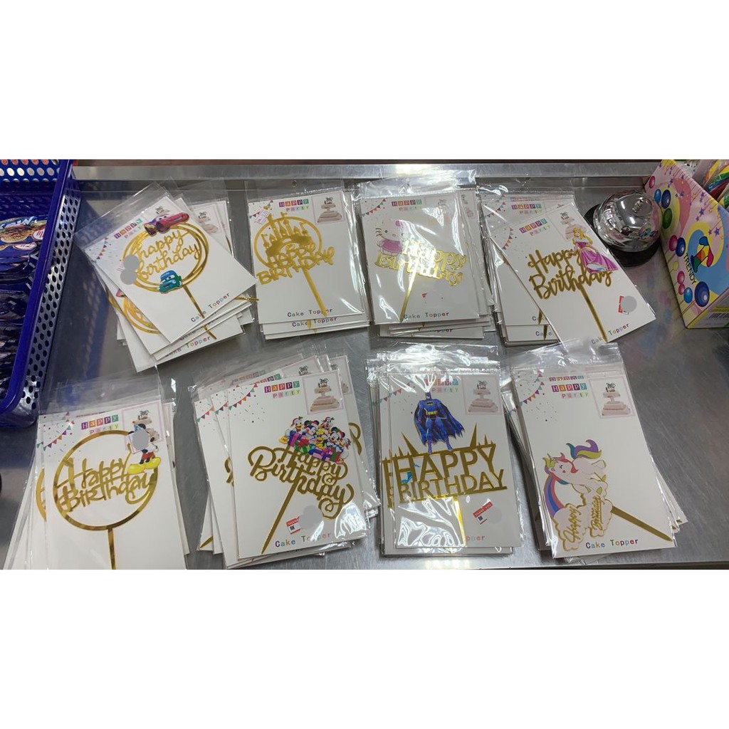 HAPPY PARTY CAKE TOPPER BUY 1 FREE 1TOPPER | Shopee Malaysia