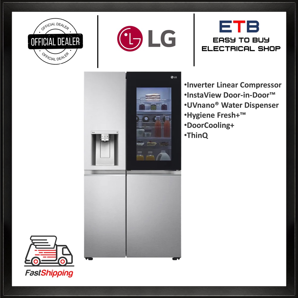 Shopee Home Appliances Large Kitchen Appliances Refrigerators LG 635L